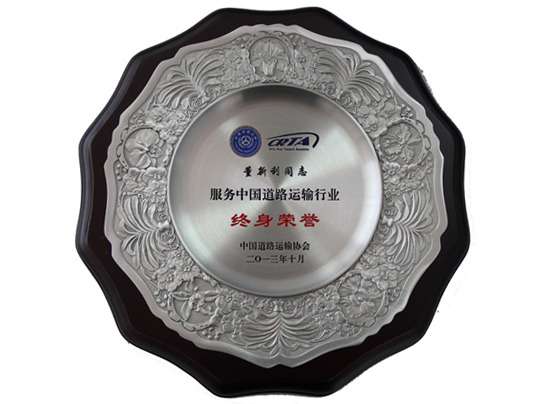 中国·太阳成城集团(tyc234cc·古天乐代言)品牌-OfficialPlatform
