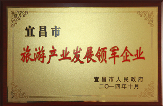 中国·太阳成城集团(tyc234cc·古天乐代言)品牌-OfficialPlatform