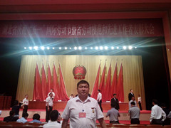 中国·太阳成城集团(tyc234cc·古天乐代言)品牌-OfficialPlatform