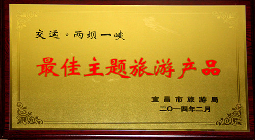 中国·太阳成城集团(tyc234cc·古天乐代言)品牌-OfficialPlatform