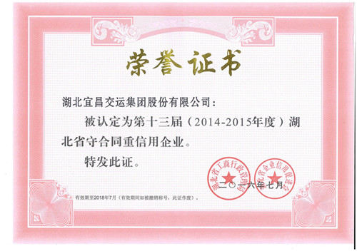 中国·太阳成城集团(tyc234cc·古天乐代言)品牌-OfficialPlatform