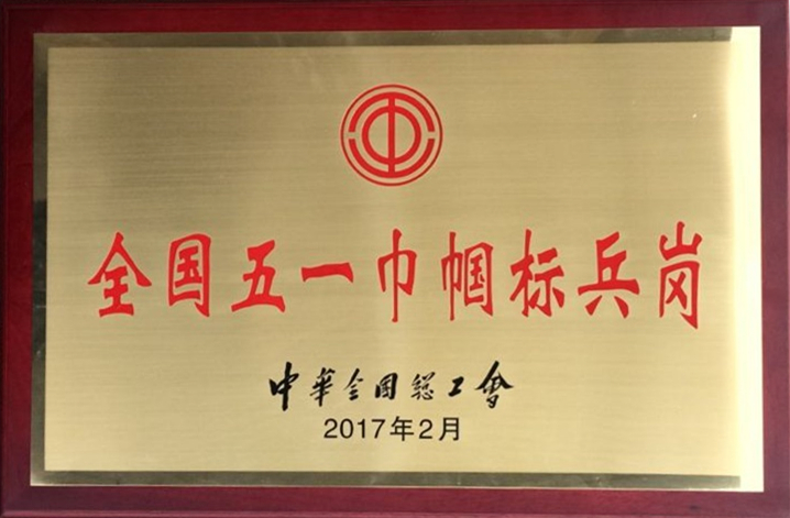 中国·太阳成城集团(tyc234cc·古天乐代言)品牌-OfficialPlatform