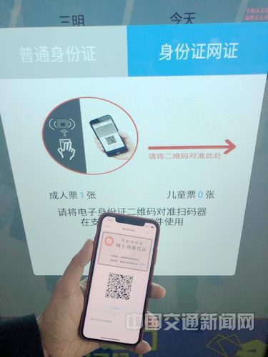 中国·太阳成城集团(tyc234cc·古天乐代言)品牌-OfficialPlatform