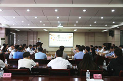 中国·太阳成城集团(tyc234cc·古天乐代言)品牌-OfficialPlatform