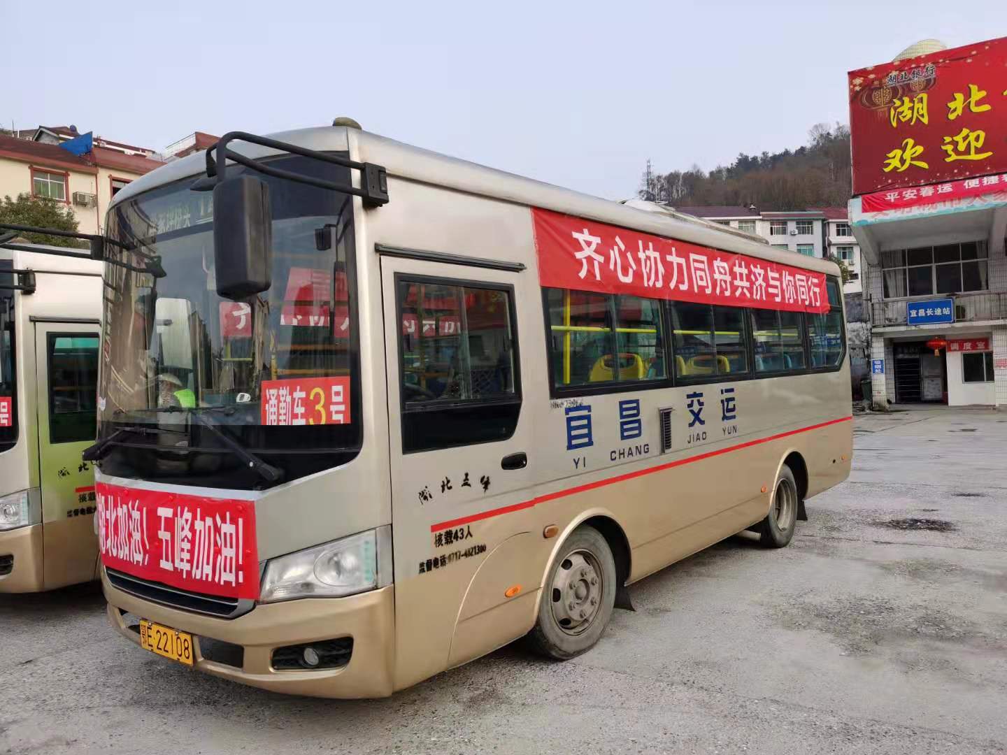 中国·太阳成城集团(tyc234cc·古天乐代言)品牌-OfficialPlatform