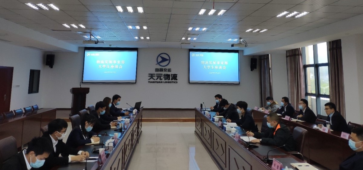 中国·太阳成城集团(tyc234cc·古天乐代言)品牌-OfficialPlatform