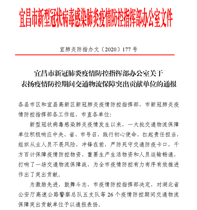 中国·太阳成城集团(tyc234cc·古天乐代言)品牌-OfficialPlatform