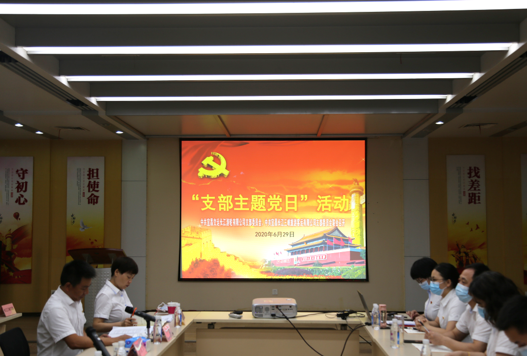 中国·太阳成城集团(tyc234cc·古天乐代言)品牌-OfficialPlatform