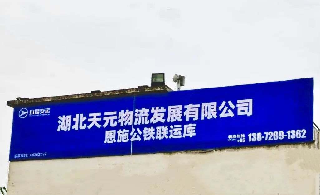 中国·太阳成城集团(tyc234cc·古天乐代言)品牌-OfficialPlatform