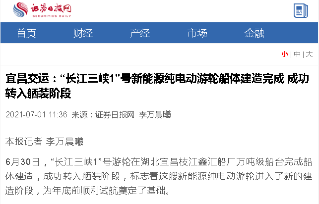 中国·太阳成城集团(tyc234cc·古天乐代言)品牌-OfficialPlatform
