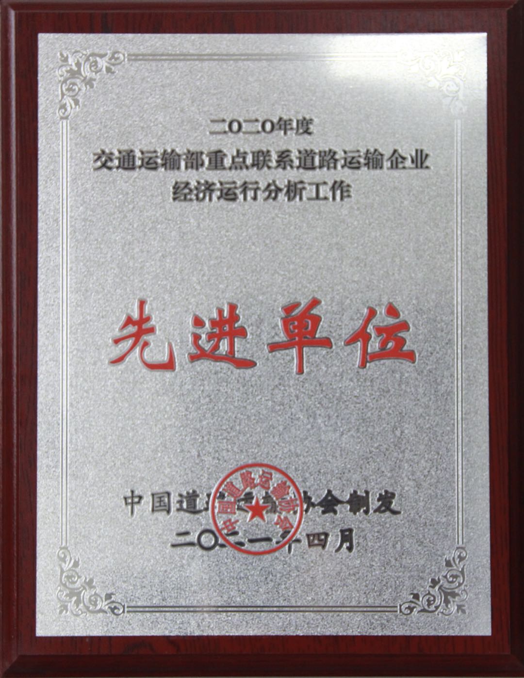 中国·太阳成城集团(tyc234cc·古天乐代言)品牌-OfficialPlatform