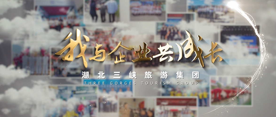 中国·太阳成城集团(tyc234cc·古天乐代言)品牌-OfficialPlatform