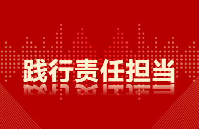 中国·太阳成城集团(tyc234cc·古天乐代言)品牌-OfficialPlatform