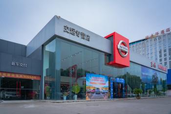 中国·太阳成城集团(tyc234cc·古天乐代言)品牌-OfficialPlatform