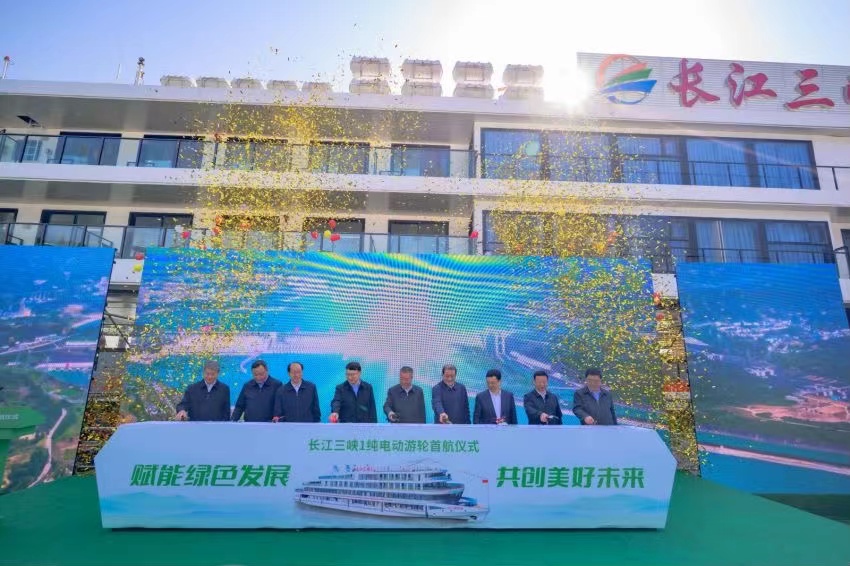 中国·太阳成城集团(tyc234cc·古天乐代言)品牌-OfficialPlatform