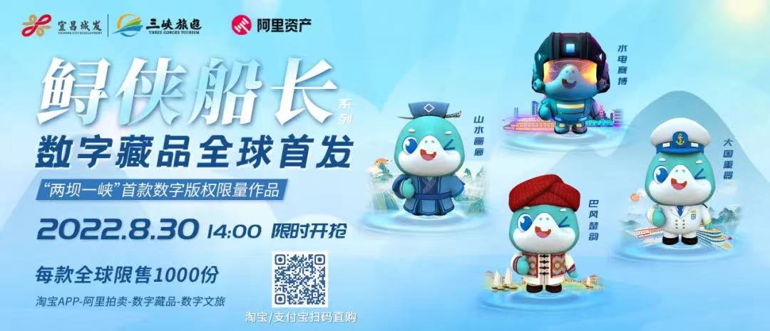 中国·太阳成城集团(tyc234cc·古天乐代言)品牌-OfficialPlatform