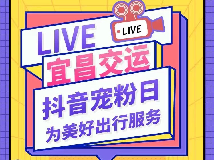 中国·太阳成城集团(tyc234cc·古天乐代言)品牌-OfficialPlatform