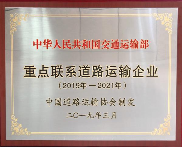 中国·太阳成城集团(tyc234cc·古天乐代言)品牌-OfficialPlatform